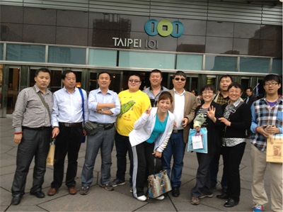 1530250247219892.jpg 台湾101大楼.jpg